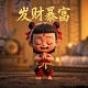 哪吒的师父太乙真人来自哪个教派